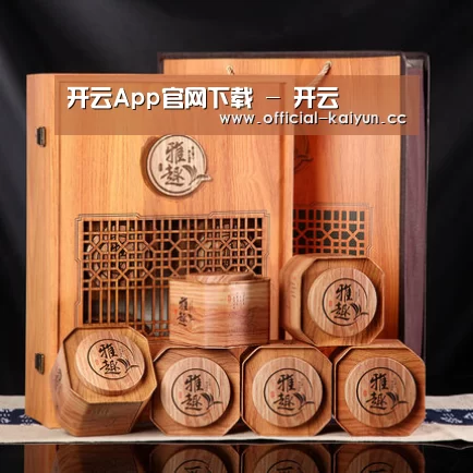 浓香铁观音_05(图1)