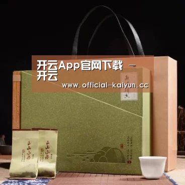 浓香铁观音_06