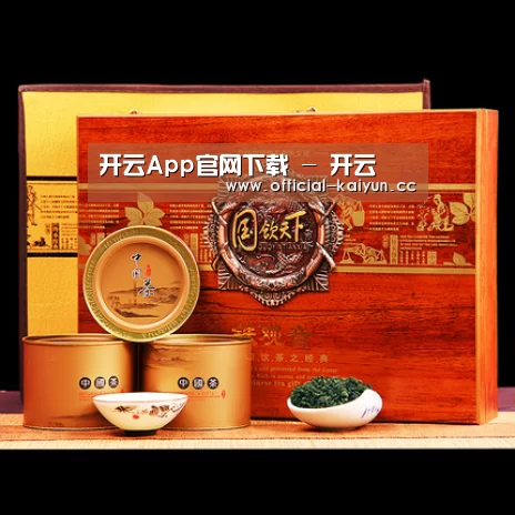 浓香铁观音_014(图1)
