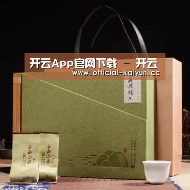 浓香铁观音_06(图1)